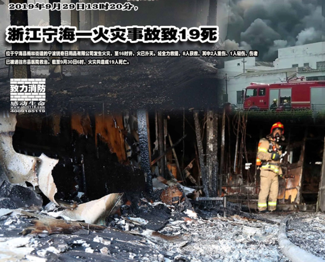 宁夏银川一烧烤店发生爆炸 有人员受伤 现场明火已扑灭