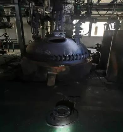 51168 2021内蒙古中高化工有限公司10·22较大生产安全事故