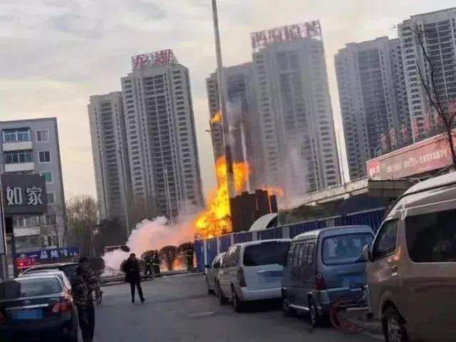 56163 2021沈阳市和平区太原南街10·21爆炸事故