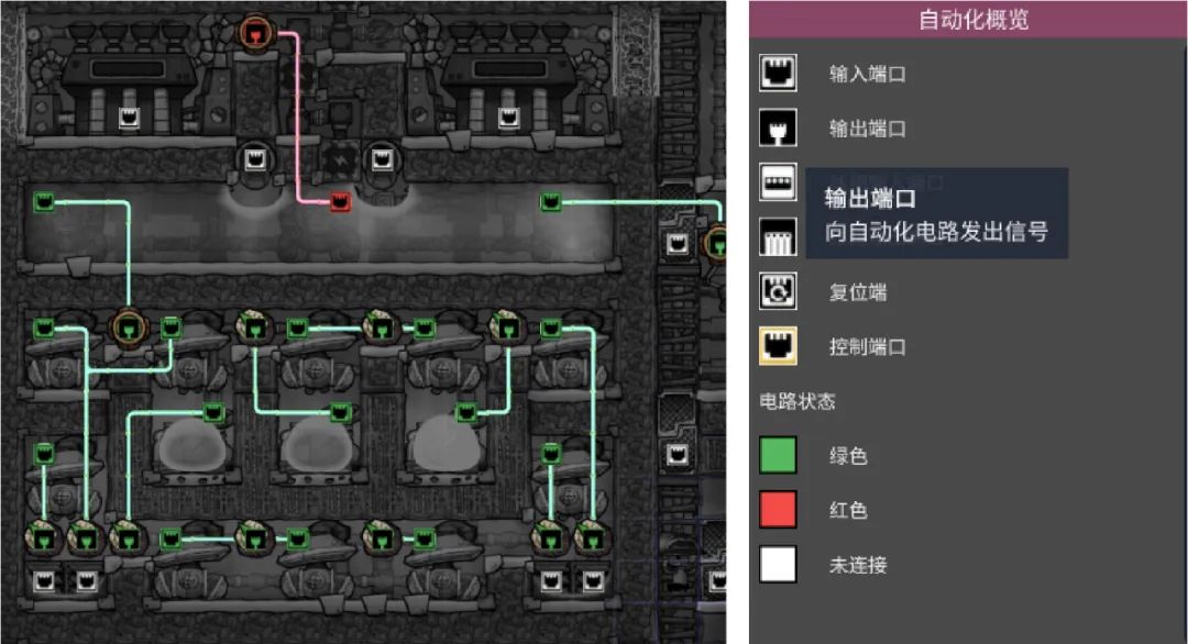 611817 关于P&ID图与缺氧游戏软件相似度的心得分享