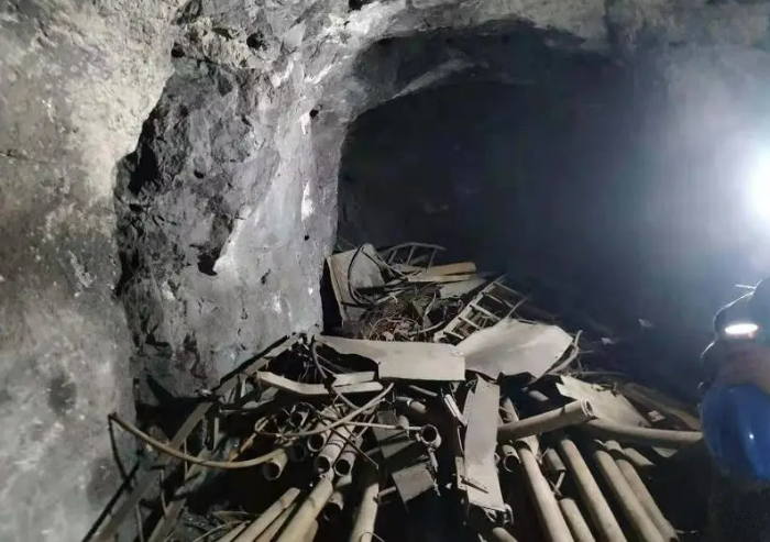 63506 2021山东五彩龙投资有限公司栖霞市笏山金矿1·10重大爆炸事故