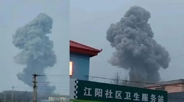 66632 11·21发生两起安全事故，已致36死2伤，仍有2人失联！