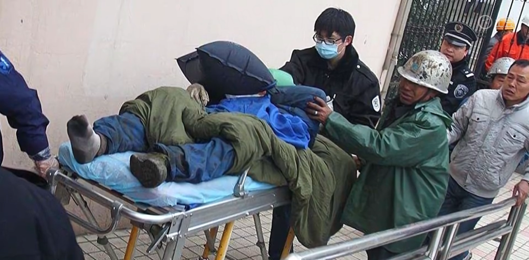 101053 2018六盘水水钢能源公司9死2伤煤气中毒事故