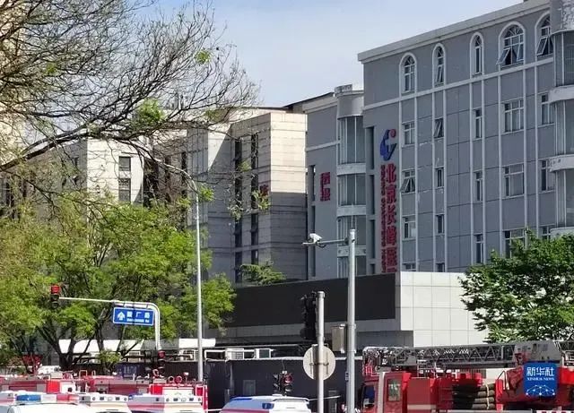 103713 4.18北京长峰医院发生火灾，已致29人死亡！