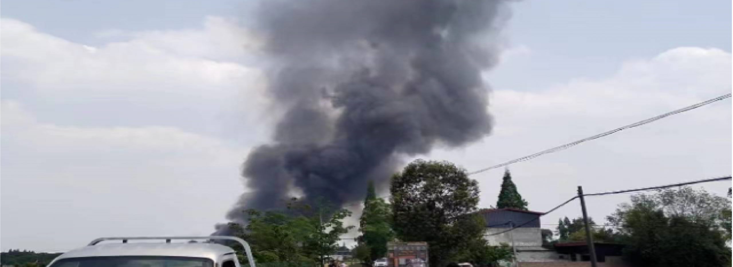 48小时内发生3起安全事故，已致至少8人死亡！