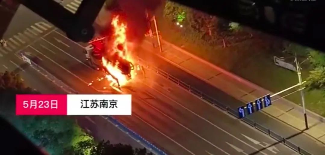 1139812 48小时内发生6起安全事故，已致8人受伤！