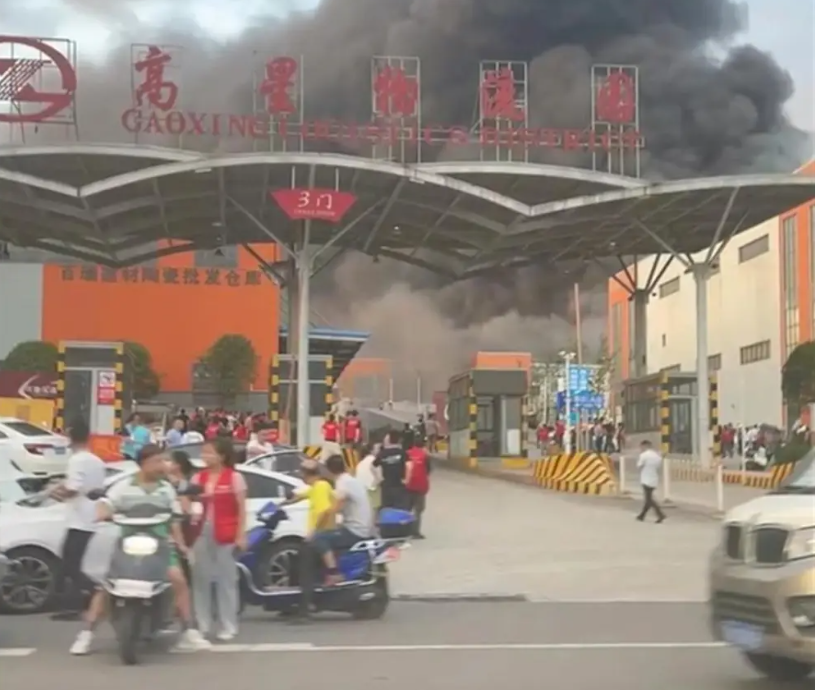 1142016 48小时内发生7起安全事故，已致2人死亡！