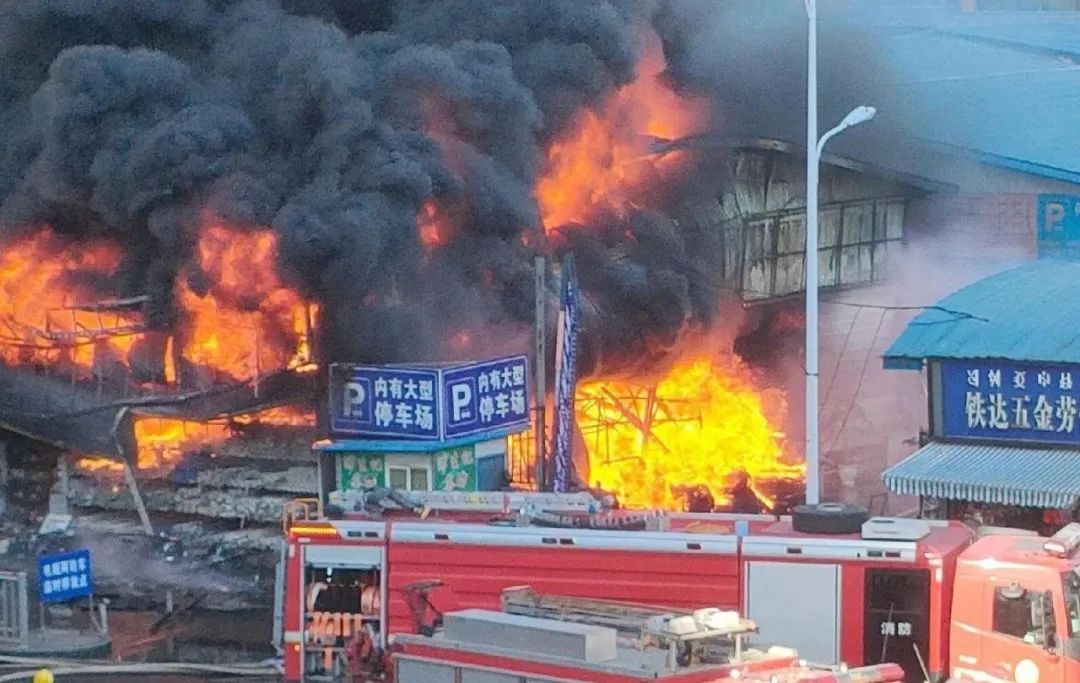 0?wx_fmt=jpeg 5.29四川西昌市一菜市场五金店发生火灾，暂未造成人员伤亡