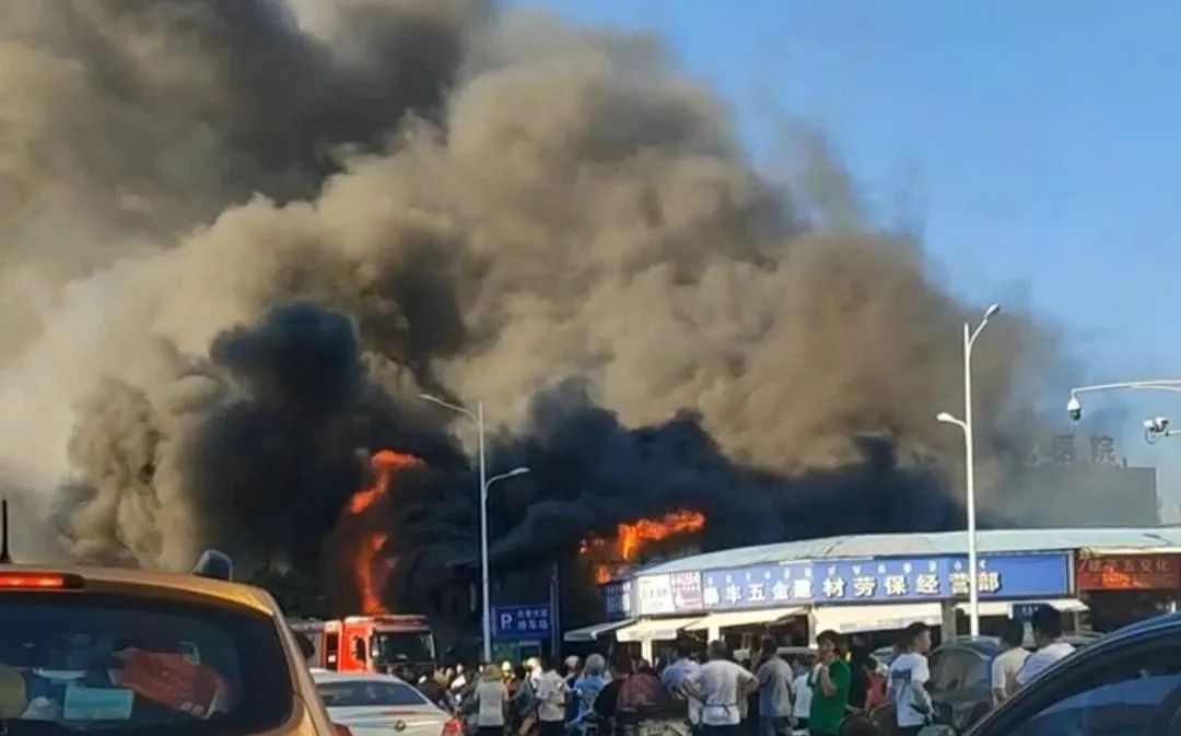 0?wx_fmt=jpeg 5.29四川西昌市一菜市场五金店发生火灾，暂未造成人员伤亡