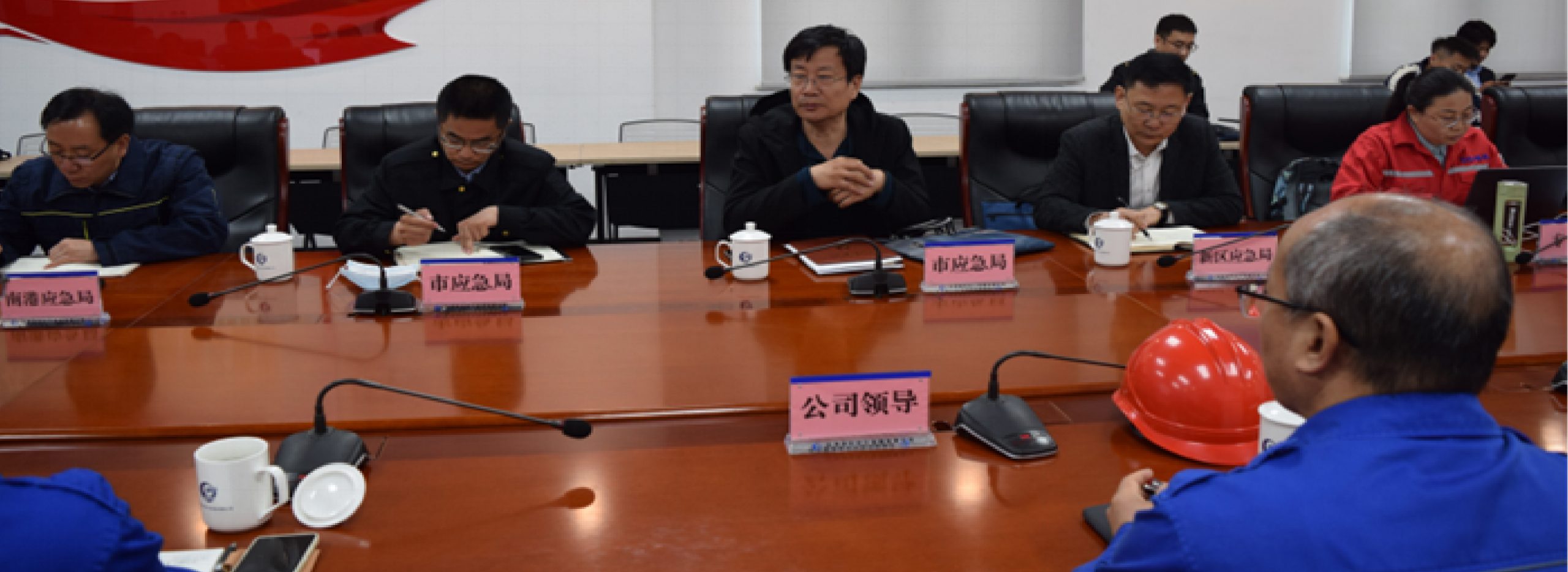 北京市、杭州市等应急管理局有关安全的部分通知/公告