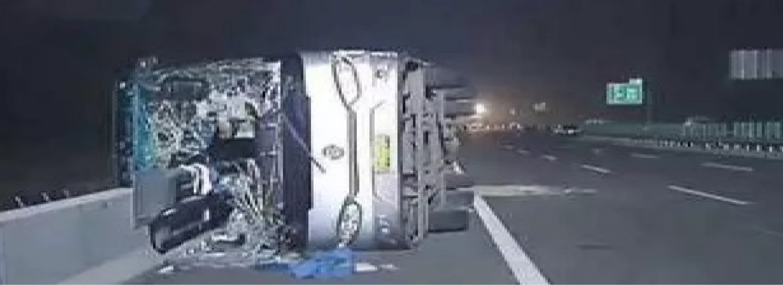 2011滨保高速天津“10·7” 特别重大道路交通事故