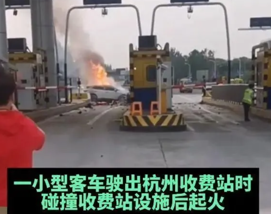 115972 48小时内发生2起安全事故，已致4人死亡！