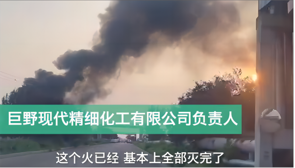 125166 48小时内发生5起安全事故，暂无人员伤亡