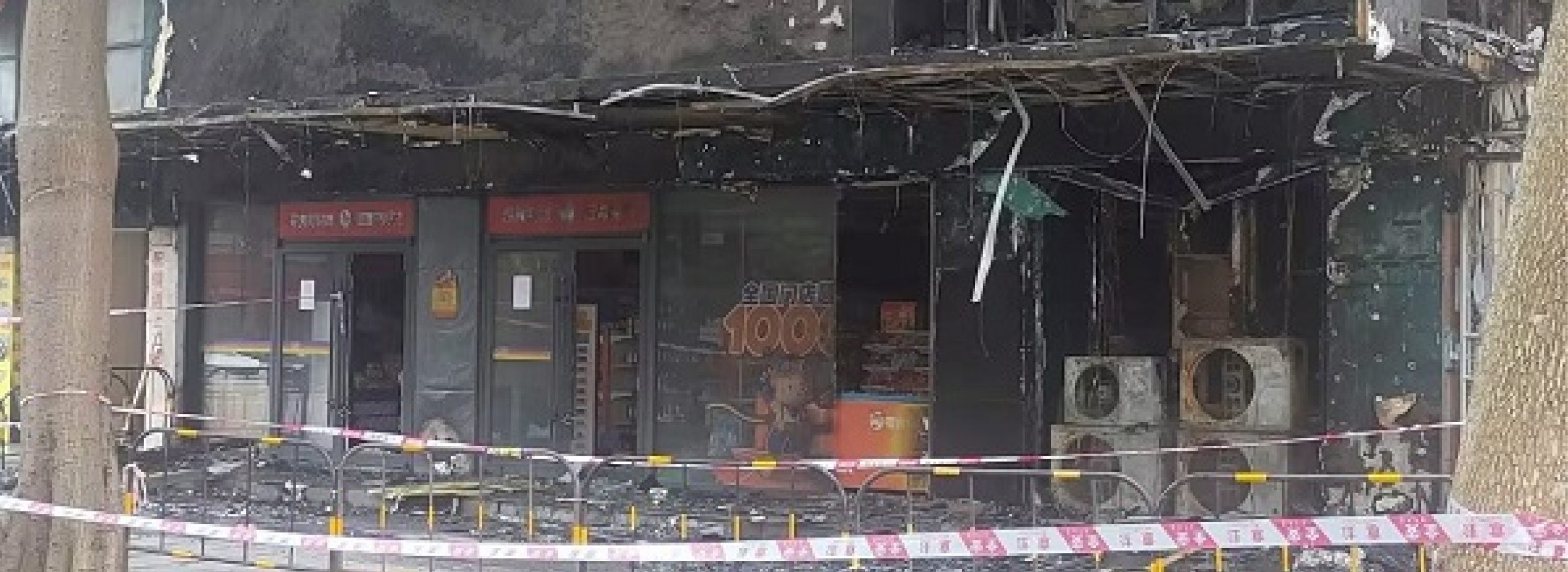 48小时内发生3起安全事故，暂无人员伤亡