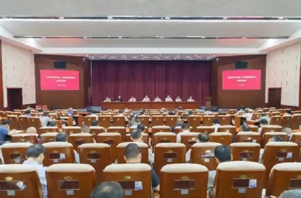 1272311 北京市、福建省、河北省、山西省、江西省、江苏省、陕西省、山东省、河南省应急管理厅/局有关安全的部分通知/公告