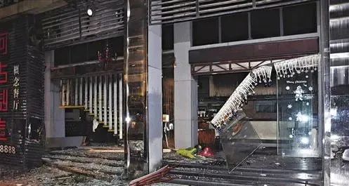 133263 2015龙岩市新罗区阿古餐厅厨房“12·16”较大爆燃事故