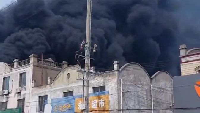 0?wx_fmt=png 48小时内发生5起安全事故，已致1人死亡2人失踪！