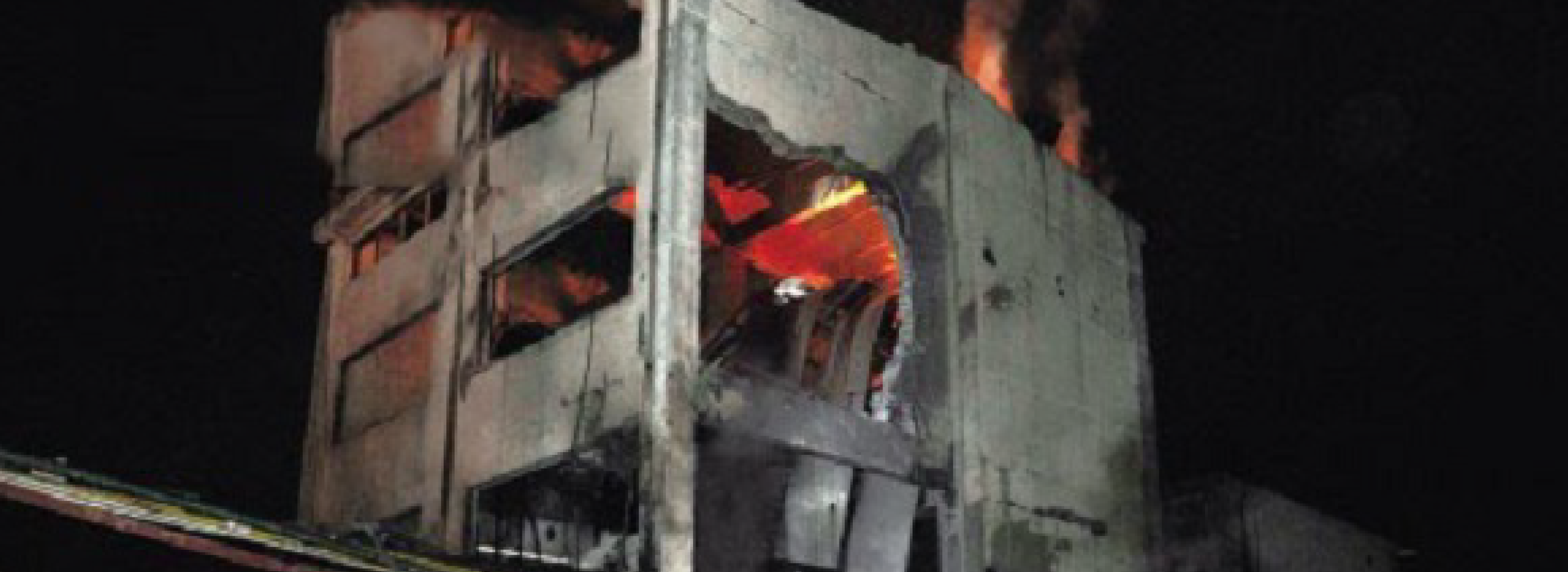 2012嘉兴市向阳化工厂“1.4”较大爆炸事故