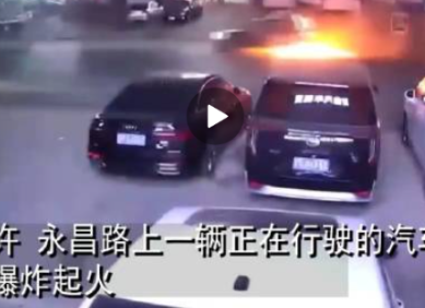 48小时内发生3起安全事故，目前伤亡情况暂不明朗