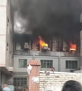 1705918406-640-6-272x300 48小时内发生5起安全事故，已有5人死亡！