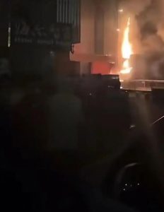 1706089609-640-232x300 48小时内发生3起安全事故，目前已造成4人死亡