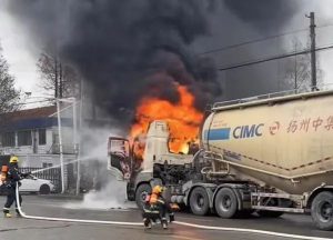 1706788236-640-4-300x216 48小时内发生5起安全事故，已经造成2人死亡，18人受伤