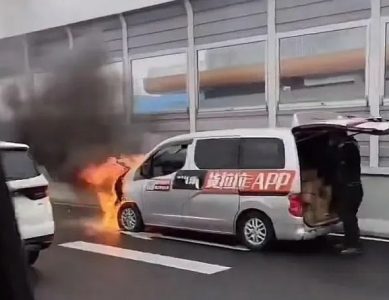 48小时内发生3起安全事故，未造成人员伤亡！