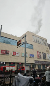 1707171806-640-12-176x300 重型半挂牵引车追尾后起火，导致7人死亡！48小时安全事故速递