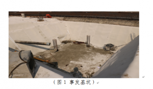 1710697749-640-21-300x174 双寿三期保障性安居工程项目“10•15”一般起重伤害事故