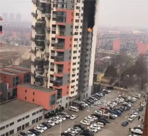 1712813498-企业微信截图_17128134272036-300x276 沈阳苏家屯一小区发生爆炸致1死3伤，死者从14楼崩飞