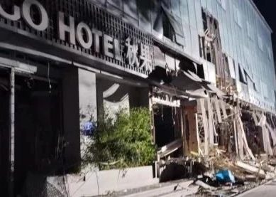 【事故档案】通州区“10·9”燃气爆炸事故调查报告公布！排空作业违规散放天然气