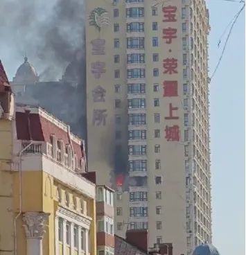 640?wx_fmt=png&from=appmsg 【事故快讯】哈尔滨一小区住户家中突发爆炸起火！