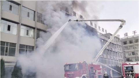 175783 【事故档案】26人死亡！42人被问责！山西吕梁永聚煤业有限公司办公楼“11.16”重大火灾事故调查报告公布