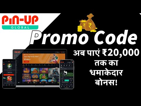 h2-pin-up-casino-la-mejor-experiencia-de-juego-en-2_1 <h2>Pin Up Casino: La Mejor Experiencia de Juego en Línea en Guatemala</h2>